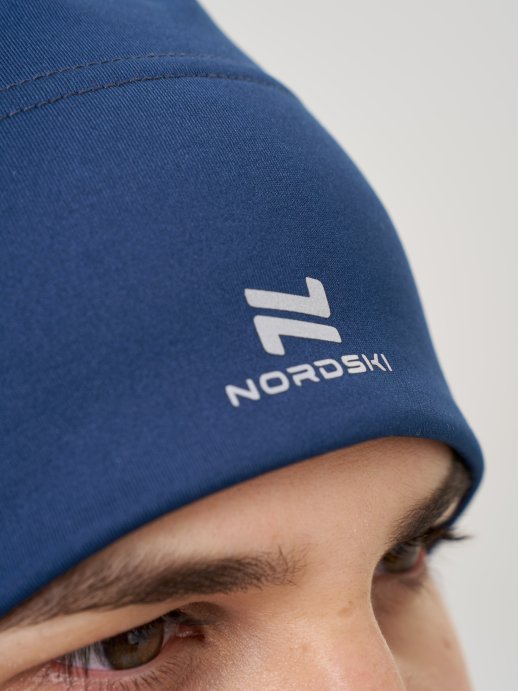 Тренировочная шапка Nordski Train Blueberry NSV273021