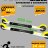 Лыжероллеры с креплениями ELVA SKATE 680R