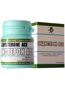 "ЭКДИСТЕРОН АСЕ" ("ECDYSTERON ACE") SPORTPIT 200 т.