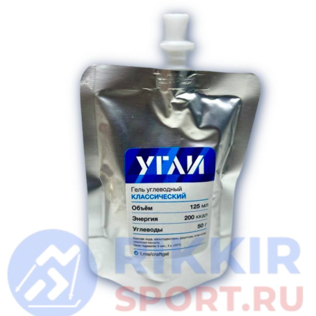 Гель классический УГЛИ 125 мл/200 кКал
