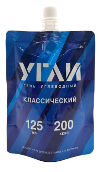 Гель классический УГЛИ 125 мл/200 кКал