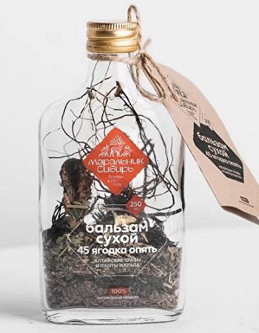 Бальзам сухой "45 ягодка опять" 250мл. в Твери