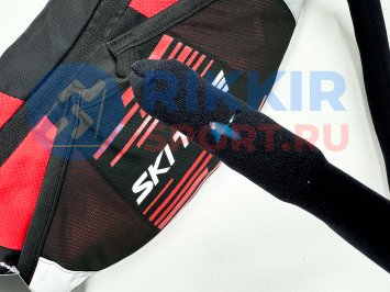 Поясной гидратор Ski Time красн. 1500мл
