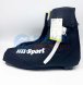 Чехлы на лыжные ботинки Lillsport Boot-Cover 0731/00