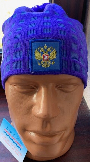 Шапка ADIDAS RUSSIA OLYMPIC BEANIE RUS CE1879