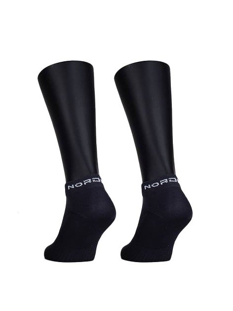 Носки Nordski Run Grey (2 пары) NSV406206 в Пензе