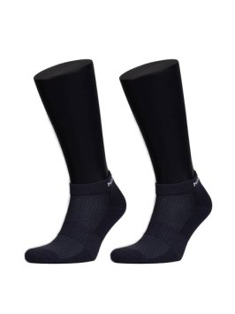 Носки Nordski Run Grey (2 пары) NSV406206