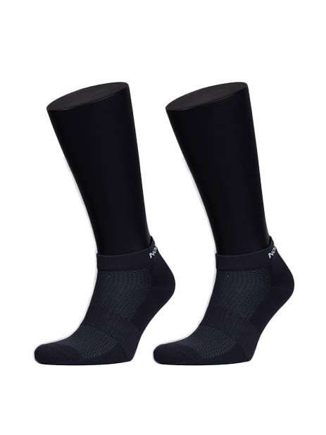 Носки Nordski Run Grey (2 пары) NSV406206 в Пензе