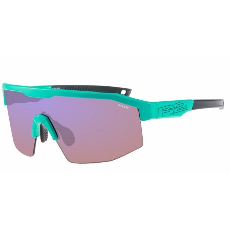 Очки R2 AT108J GAIN, изумруд. оправа