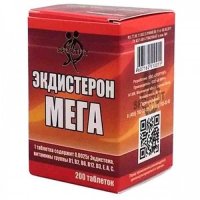 "ЭКДИСТЕРОН МЕГА" ("ECDYSTERON MEGA") SPORTPIT 200 т.