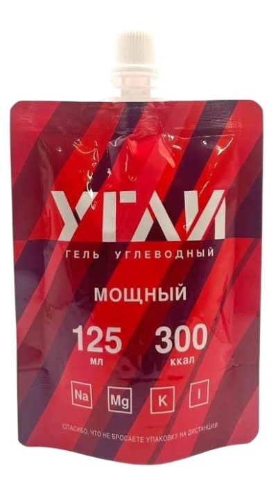 Гель мощный УГЛИ 125 мл/300 кКал в Нижнем Новгороде