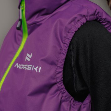 Жилет утепленный Nordski Kids Motion Purple NSK503733