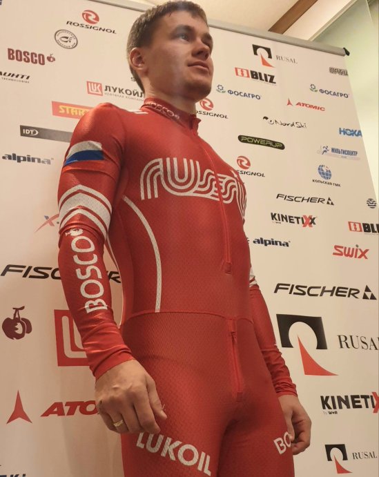 Гоночный костюм BOSCO сборной России слитный, облегченный,  бордо.