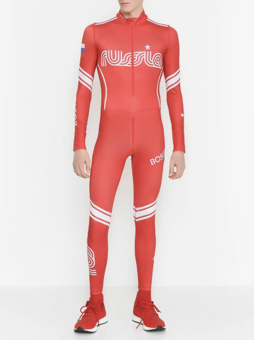 Гоночный костюм BOSCO сборной России слитный, облегченный,  бордо.