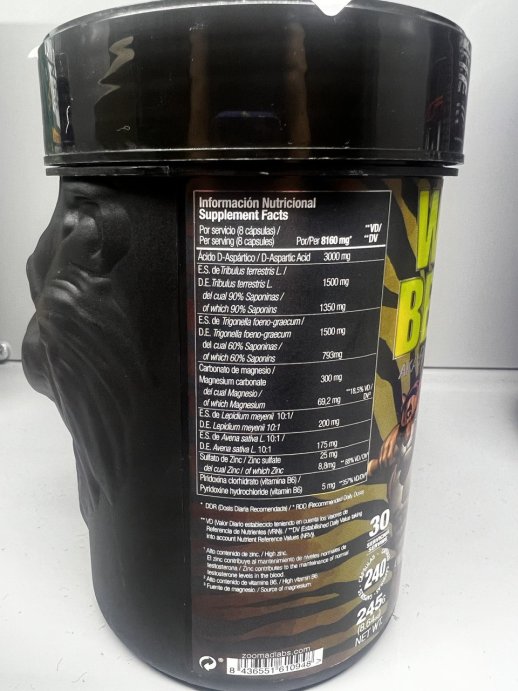 Повышение тестостерона WILD BEAST Zoomad Labs 240 caps. в Твери