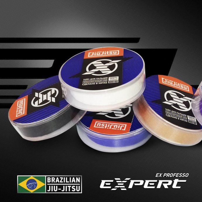 Тэйп для пальцев FIGHT EXPERT JIU-JITSU 1.25см*10м