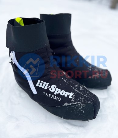 Утепленные чехлы на лыжные ботинки Lillsport Boot-Cover Thermo 0732/00