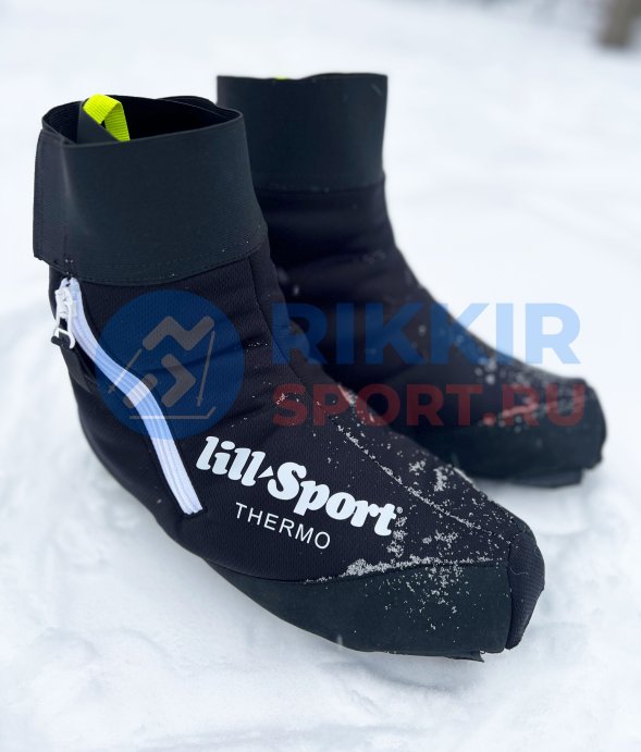 Утепленные чехлы на лыжные ботинки Lillsport Boot-Cover Thermo 0732/00