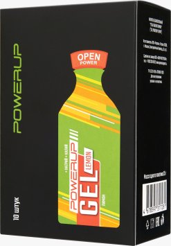 Гели POWERUP 10шт по 35 гр. (Лимон)