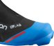 ЛЫЖНЫЕ БОТИНКИ SALOMON 2021-22 S-LAB CARBON CLASSIC PROLINK L408420