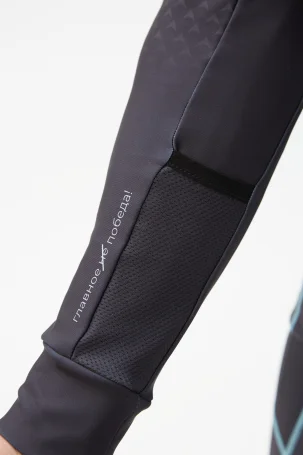 Костюм гоночный утепл. Bivium "Энергия 2.0" муж. коричневый_голубой