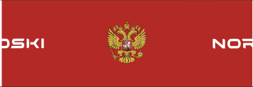 Повязка Nordski Active Red (OFSA) NSV116900
