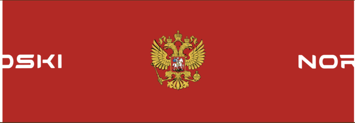 Повязка Nordski Active Red (OFSA) NSV116900