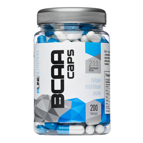Аминокислоты BCAA RLINE 200 caps.