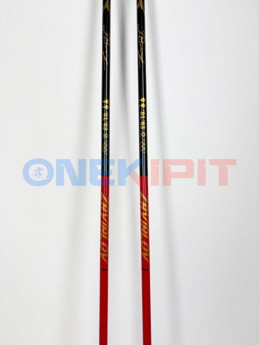 Лыжный палки SKI TIME ZAVIALOV 2.0