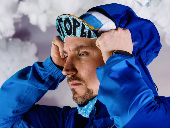 Кепка WONDER PREMIUM «Горы» (58)