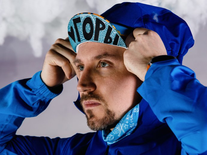 Кепка WONDER PREMIUM «Горы» (58)