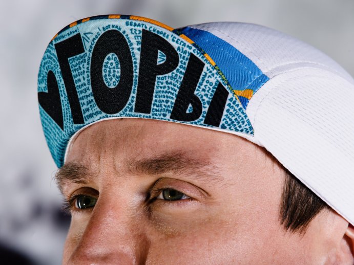 Кепка WONDER PREMIUM «Горы» (58)