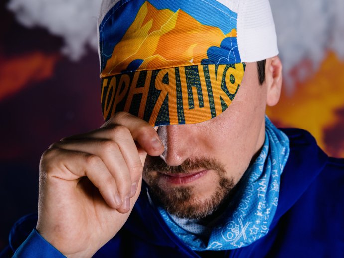 Кепка WONDER PREMIUM «Горы» (58)