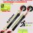 Лыжероллеры с креплениями ELVA SKATE 620R