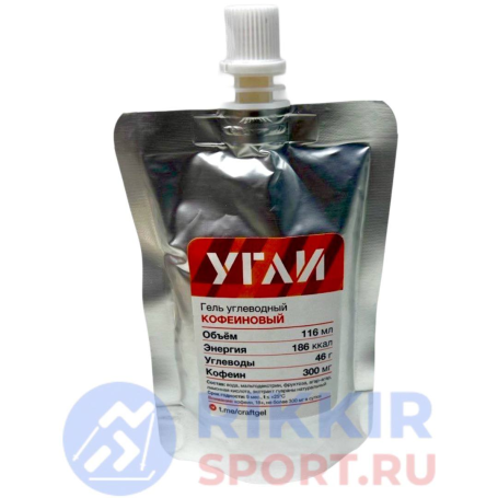 Гель кофеиновый УГЛИ 116 мл/186 кКал