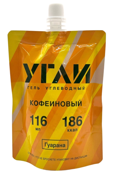 Гель кофеиновый УГЛИ 116 мл/186 кКал в Нижнем Новгороде