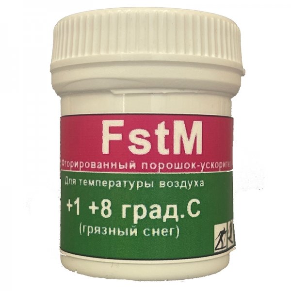 Порошок ORION FstM на грязный снег +1/+8 30гр