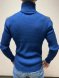 Свитер Bjorn Daehlie 2019-20 Half Zip Comfy Turkish Sea 332024_24650 в Москве