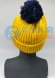 Шапка теплая РОССИЯ &quot;BOSCO горчич.&quot; 23/24