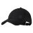 Кепка Buff Summit Cap Solid Black 135604.999.20.00 (S/M)