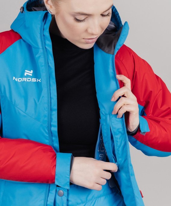 Костюм NORDSKI National 2.0 NSW432790/NSW213700 в Твери