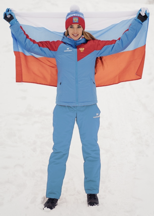 Костюм NORDSKI National 2.0 NSW432790/NSW213700 в Твери