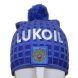 Шапка ADIDAS OLYMPIC BEANIE RUS LUCOIL CE1879