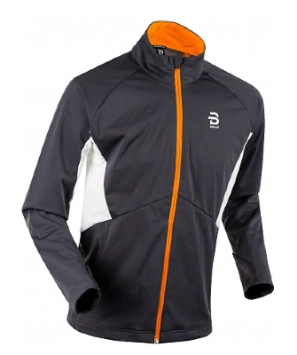 Костюм разминочный Bjorn Daehlie 2018-19 Jacket Cavalese