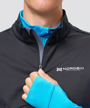 Жилет тренировочный Nordski Pro 2.0 Black NSM626100