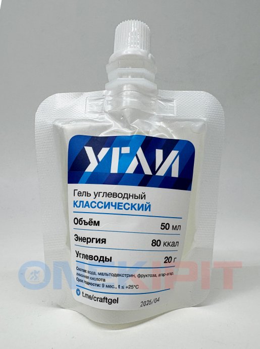 Гель классический УГЛИ 50 мл/80 кКал
