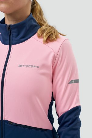 Тренировочная куртка Nordski Pro 2.0 Candy Pink/Blue W NSW621912