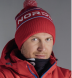 Шапка Nordski Stripe Red Rus NSV470902