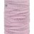 Бандана Buff DryFlx Solid Camelia 118096.519.10.00