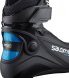 ЛЫЖНЫЕ БОТИНКИ SALOMON 2021-22 S/RACE SKIATHLON PROLINK JR L405566